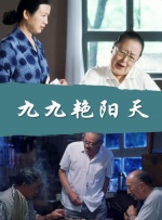 女同av网站